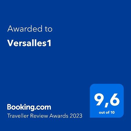 דירות אבילס Versalles1 מראה חיצוני תמונה